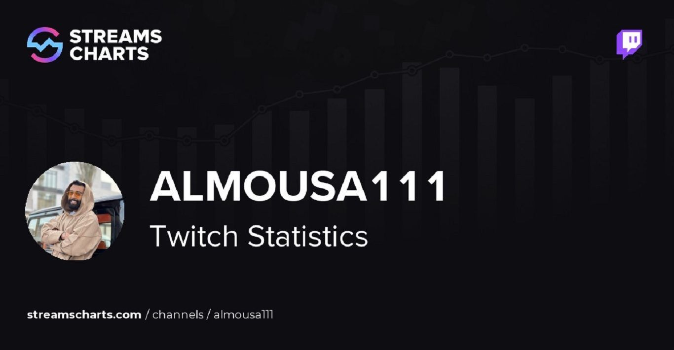 ALMOUSA111