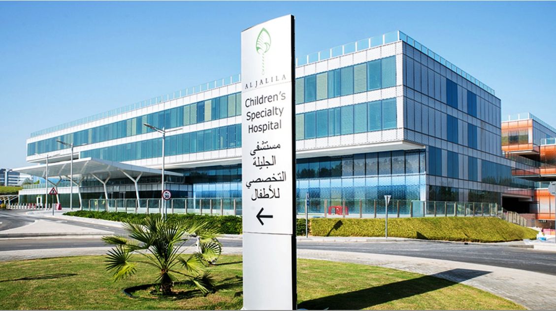 Al Jalila Children Specialty Hospital - Gulf Eternit Trading