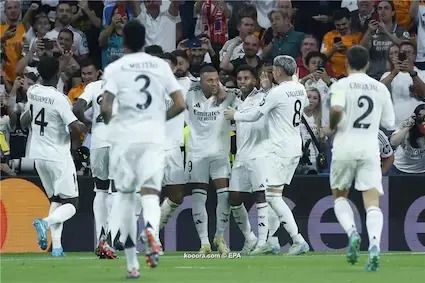 ريال مدريد ضد أتالانتا