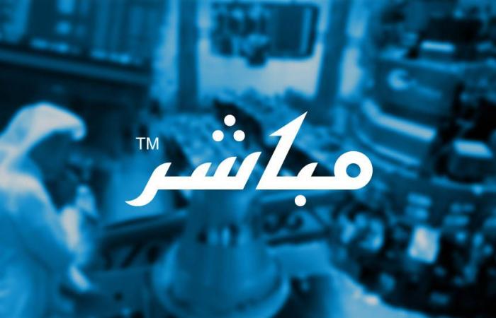 إعادة التداول على أسهم شركة ديار للتطوير – DEYAAR بعد الافصاح عن نتائج اجتماع مجلس الإدارة - جورنالك