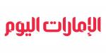 2 و3 ديسمبر إجازة «الحكومي» و«الخاص» بعيد الاتحاد الـ 53 - جورنالك