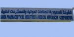 "الدوائية" تقبل طلب الرئيس التنفيذي بعدم تجديد عقده - جورنالك