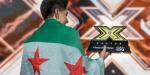 فوز السوري عبد الرحيم الحلبي في X Factor وردة فعله عند اعلان النتيجة تتصدر الترند - جورنالك