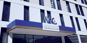 AMMC ومؤسسة التمويل الدولية يقدمان حصيلة تقييم التقارير البيئية والاجتماعية والحكاماتية للمصدرين - جورنالك