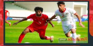 بعد هزيمة تيمور والمالديف.. المنتخب اليمني يكشف عن الهدف القادم في بطولة كأس آسيا - جورنالك