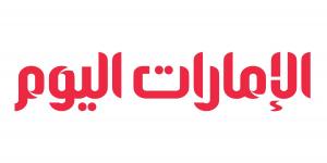 ملتقى «الموارد البشرية» يؤكد دور المهارات في تشكيل مستقبل العمل - جورنالك