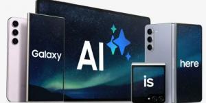 سامسونج تبدأ في فرض رسوم على مميزات Galaxy AI بحلول 2025 - جورنالك