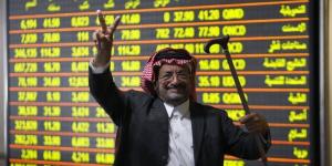 بورصة قطر تصعد 0.67% صباحاً - جورنالك