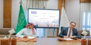 مجموعة stc تدعم التحول الرقمي لمشروع الدرعية - جورنالك الرياضي