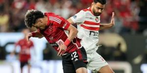 قمة الأهلي والزمالك في الجولة 15.. بعد إقامة قرعة "الدوري الاستثنائي" - جورنالك