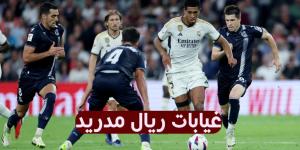 غيابات ريال مدريد ضد بوروسيا دورتموند في دوري أبطال أوروبا .. جورنالك