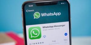 WhatsApp يسهل إضافة وإدارة جهات الاتصال - جورنالك