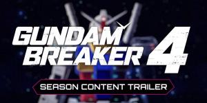 مهمة قصة جديدة في أول محتوى إضافي للعبة GUNDAM BREAKER 4 - جورنالك جيمينج