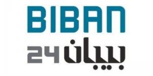 11:38 “بيبان 24”.. باب الامتياز التجاري يعزز دعم القطاع بـ 70 علامة مشاركة - جورنالك