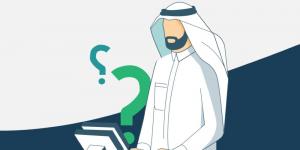 الضمان الاجتماعي.. أبرز الاستفسارات الخاصة بأسر السجناء - جورنالك السعودي