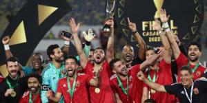 بث مباشر مشاهدة مباراة الأهلي ضد سيراميكا كليوباترا في الدوري المصري 24/25 .. جورنالك الريـاضي