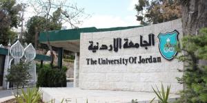 مصدر لـ "جورنالك الاخباري": لا صحة لسقوط طالبة من أعلى مبنى احدى كليات الجامعة الأردنية .. "وهذه حقيقة الأمر" - جورنالك