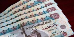 سعر تبديل الجنيه السوداني إلى مصري عبر تحويل بنكك - جورنالك السوداني