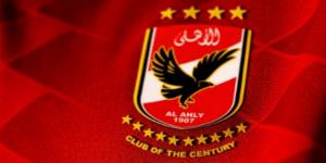 “المال مقابل اللعب”.. الأهلي المصري يفاجئ لاعبيه بقرار صادم - جورنالك