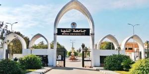 جامعة المنيا تحقق معدلات مرتفعة في إنجاز وحسم الشكاوى الموجهة إليها - جورنالك