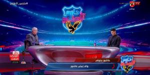 والد إمام عاشور: أنا أهلاوي وتركت تشجيع نادي الزمالك.. وهحضر مباريات كأس الانتركونتيننتال في قطر - جورنالك