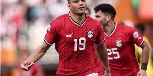 موعد مباراة منتخب مصر القادمة في تصفيات كأس أمم إفريقيا .. جورنالك الريـاضي