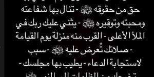 مستشهدًا بحديث شريف.. أحمد فتوح لاعب الزمالك يُعلق على قرار حبسه مع إيقاف التنفيذ - جورنالك