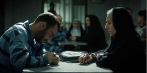 الفيلم الإيراني "الشاهد" يبهر جمهور مهرجان القاهرة السينمائي - جورنالك