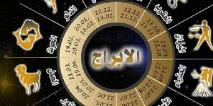 توقعات الأبراج وحظك اليوم الأحد 17-11-2024 - جورنالك