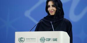 COP29 .. رزان المبارك تؤكد أهمية العمل الجماعي لتحقيق الأهداف العالمية - جورنالك