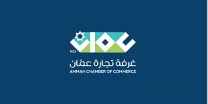 3.9 مليار دينار استثمارات دول الخليج العربي في بورصة عمان - جورنالك