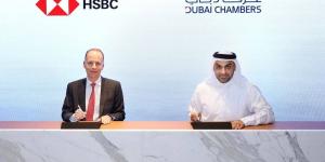 غرف دبي و"HSBC" يعززان توسع الشركات محلياً وعالمياً - جورنالك في الأربعاء 11:37 صباحاً