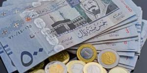 سعر الريال السعودي اليوم الخميس 19-12-2024.. آخر تحديث للبيع والشراء - جورنالك