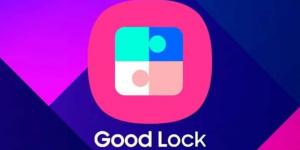 بإضافات جديدة.. سامسونج تعتزم إطلاق تطبيق التخصيص Good Lock عالميًا - جورنالك للتكنولوجيا