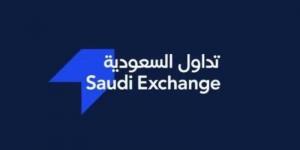 48 % ارتفاع في صافي مشتريات المستثمرين الأجانب - جورنالك