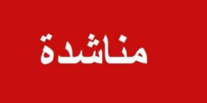 وسط معاناة وعجز العائلة .. 3 أطفال مهددين بالموت بسبب مرض الكبد الوبائي فمن ينقذهم؟-فيديو - جورنالك