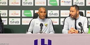 مساعد مدرب الاتحاد: كلاسيكو الدوري ساعدنا.. وأبطلنا أسلحة الهلال - جورنالك الرياضي