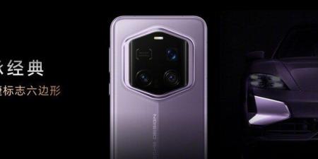 تسريب يكشف مواصفات كاميرا Porsche Design Honor Magic 7 RSR ووضع Honor GT - جورنالك