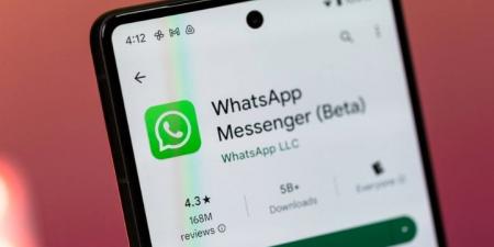 تطبيق WhatsApp يعمل على تطوير ميزة مشاركة الصور للعمل بآداء أسرع عبر زر “Gallery” - جورنالك