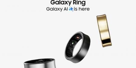 سامسونج تطلق خاتمها الذكي Galaxy Ring في بعض الدول العربية - جورنالك للتكنولوجيا