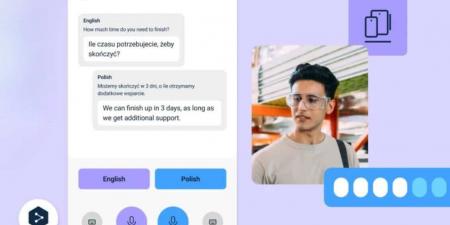 لكسر حاجز اللغة.. DeepL تطلق خدمة جديدة للترجمة الصوتية الفورية - جورنالك للتكنولوجيا