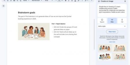 جوجل تتيح إنشاء الصور بالذكاء الاصطناعي في المستندات - جورنالك للتكنولوجيا