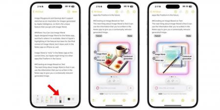 كل ما تحتاج إلى معرفته عن Image Wand.. أداة الذكاء الاصطناعي الجديدة في iOS 18.2 - جورنالك للتكنولوجيا