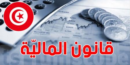 تعديل جدول الضريبة على الدخل في تونس: 60% من الموظفين سيستفيدون - جورنالك