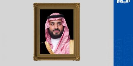 نيابةً عن ولي العهد.. وزير الخارجية يصل إلى البرازيل للمشاركة في قمة مجموعة العشرين - جورنالك السعودي