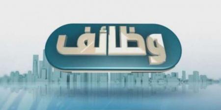 فرص عمل لجميع المؤهلات برواتب مجزية وحوافز في 4 محافظات.. قدم الآن - جورنالك