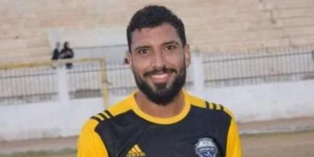 وفاة محمد شوقي لاعب كفر الشيخ بعد توقف قلبه - جورنالك