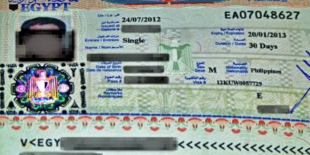 القنصلية المصرية تصدر توضيح بخصوص تأشيرة الطلاب - جورنالك السوداني