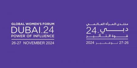 مشاركة مكثفة لمجلس الإمارات للتوازن بين الجنسين بمنتدى المرأة العالمي دبي 2024 - جورنالك في الجمعة 07:48 مساءً