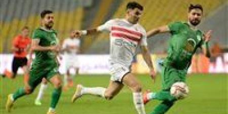 تعرف على آخر مواجهات الزمالك والمصري البورسعيدي في بطولة الدوري - جورنالك